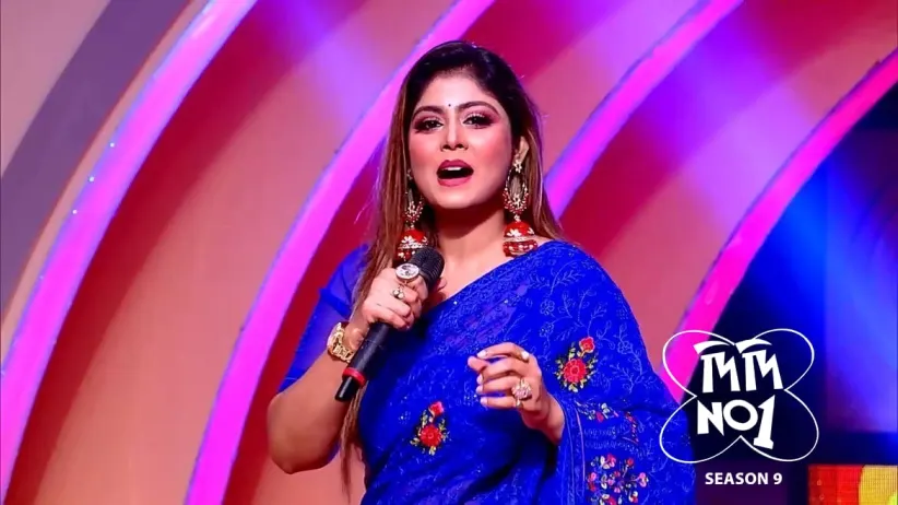 Didi No.1 Season 9 - July 09, 2023