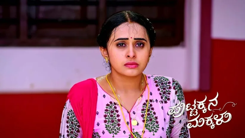 Radha Suffers from a Seizure