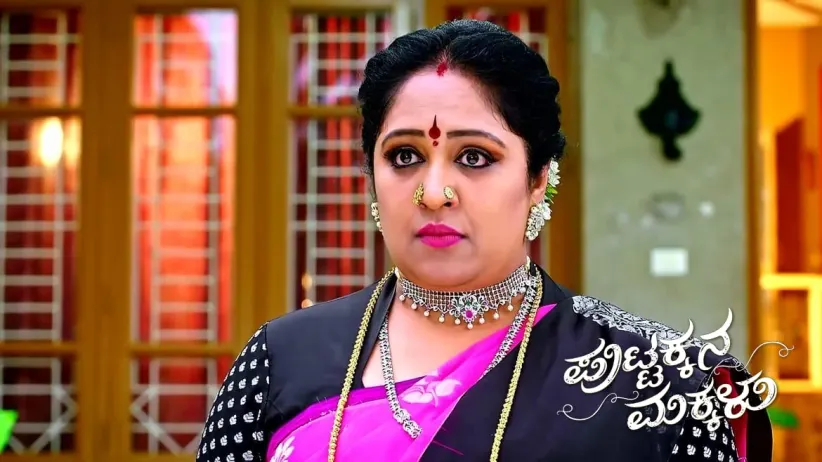 Sneha Files a Complaint against Kanthi