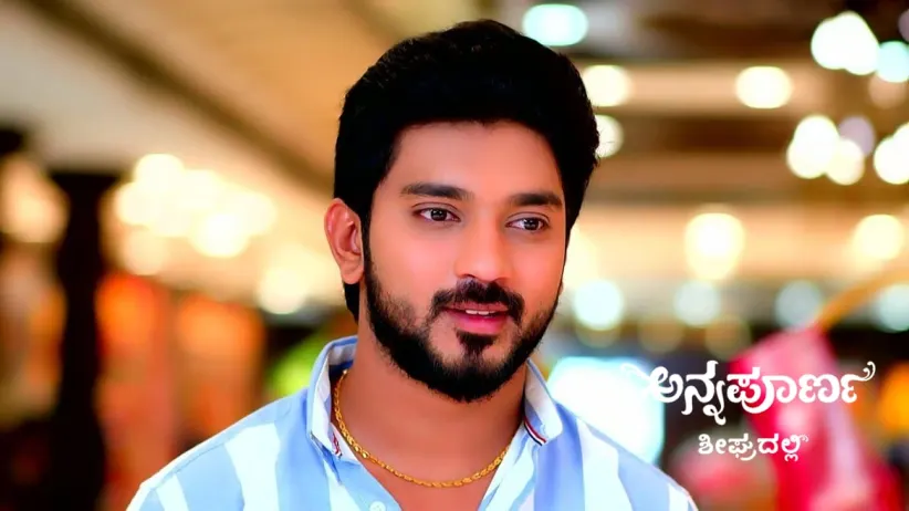 Srikar Describes Avani