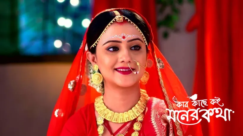 Shimul Dislikes Parag's Thinking