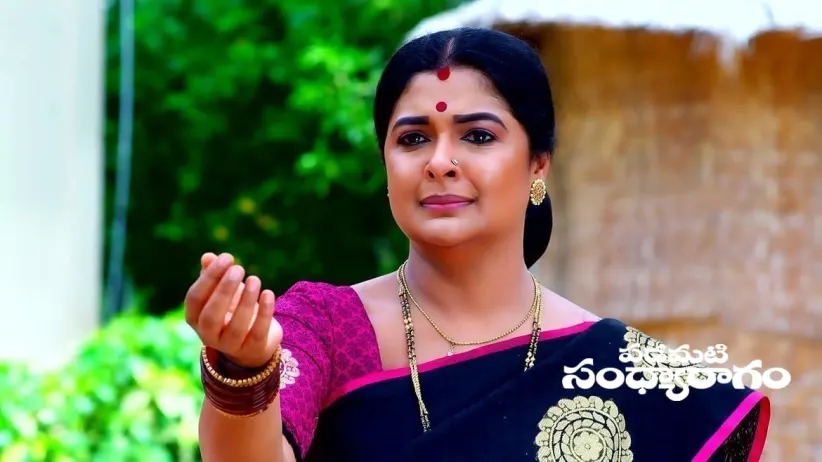 Aadhya Leaves Raghuram’s House