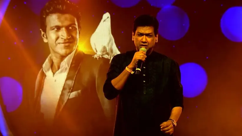 A Tribute to Actor Puneeth Rajkumar