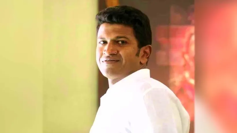 Remembering Late Actor Puneeth Rajkumar