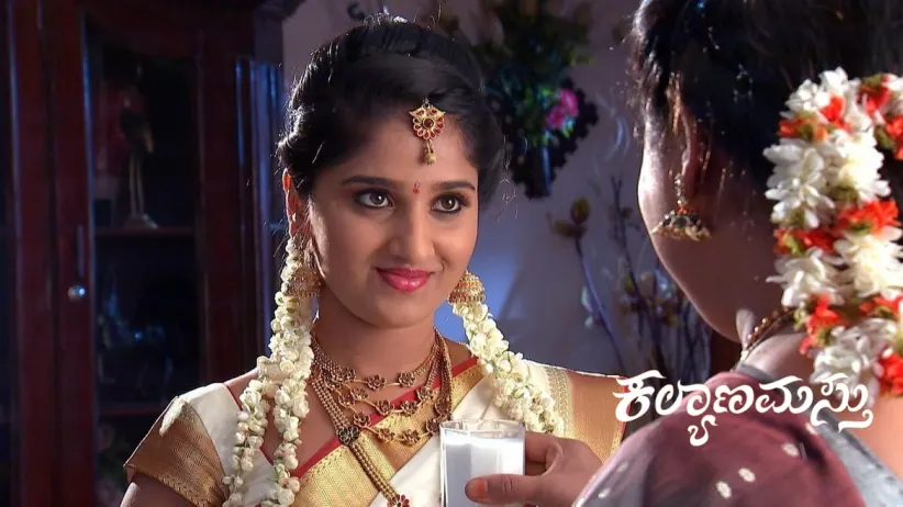 Ganga Gets Ready for Her Nuptial Night