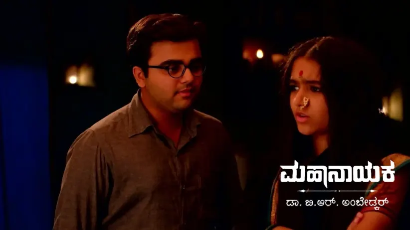 Meghnath Assigns a His Children a Task