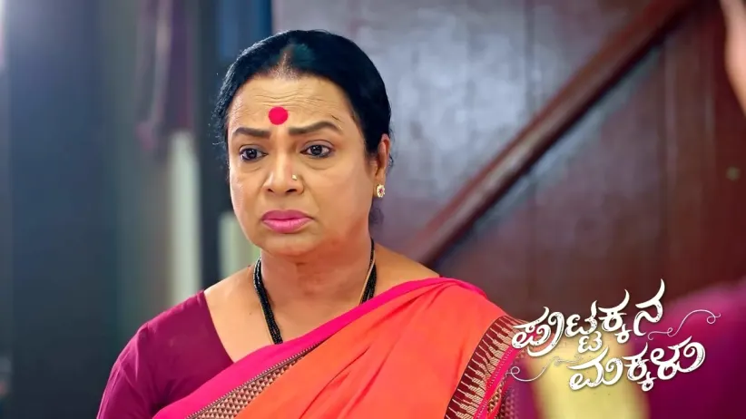 Sneha's Terms for Bangaramma