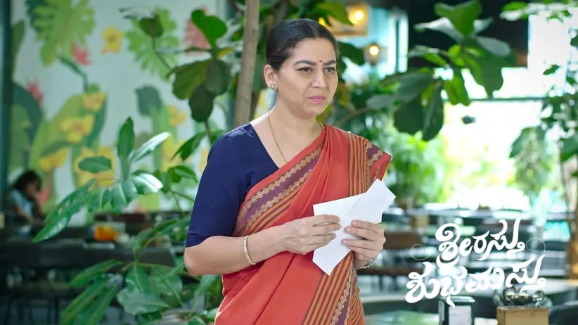 Tulasi Gets Her First Salary