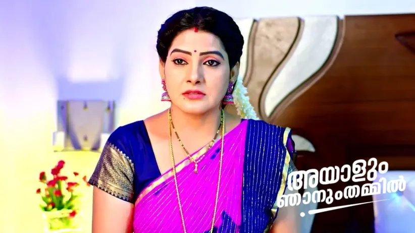 Vasundhara Embraces Abhiram