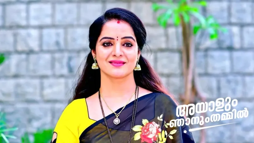 Abhiram’s Assurance to Vasundhara