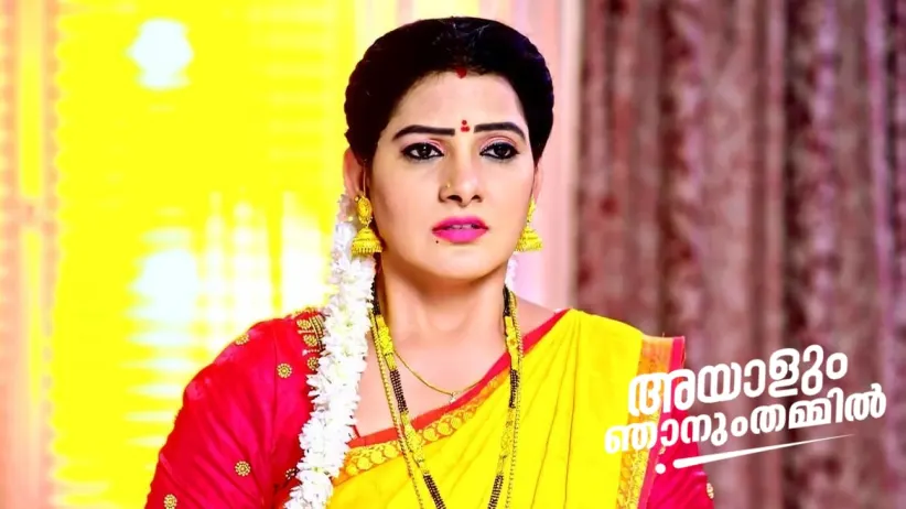 Vasundhara’s Word to Ambika