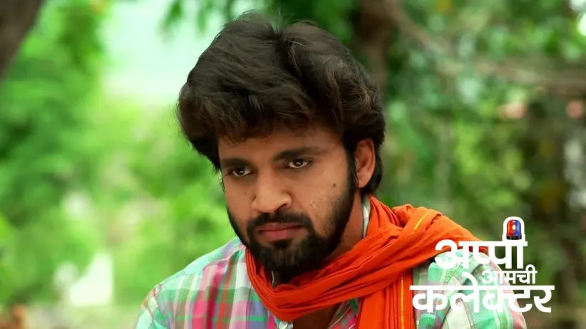 Arjun Works on the Farm
