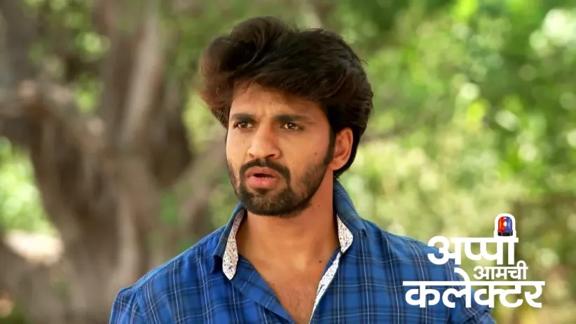 Mani Feigns an Apology to Arjun