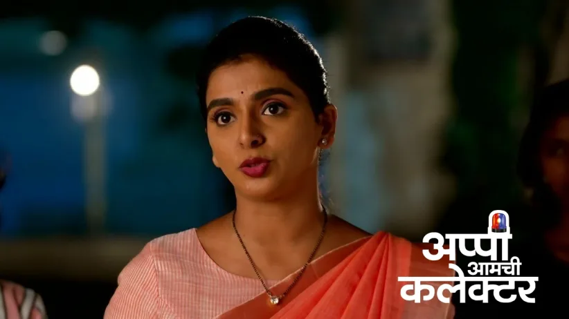 Appi's Plan to Safeguard the Village Girls