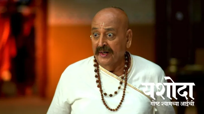 Nana Puts Forth a Condition to Bapu