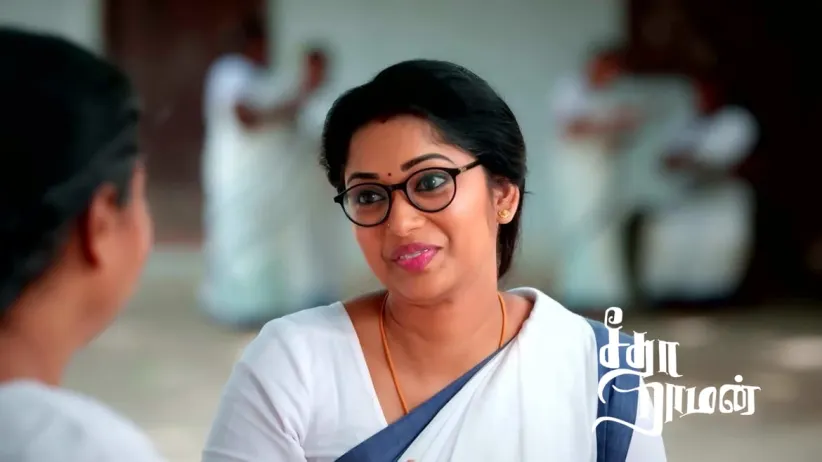 Ram Worries About Seetha