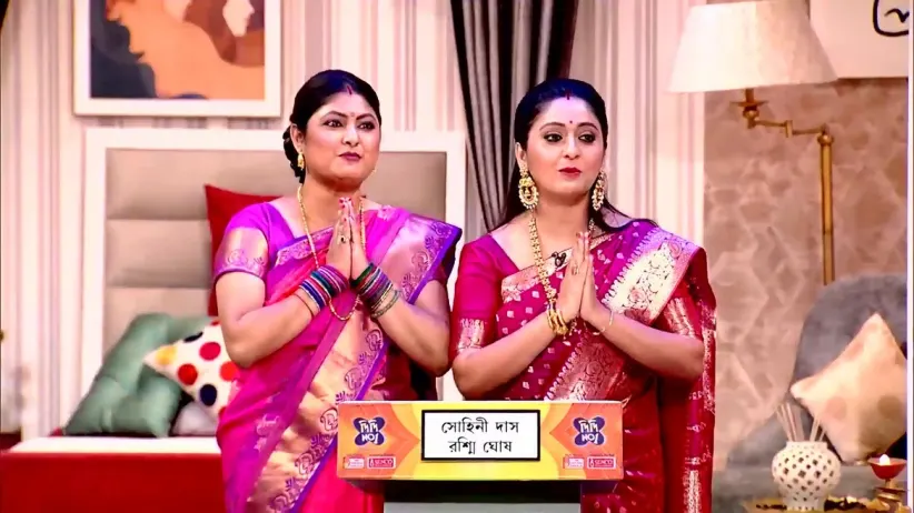 Didi No.1 Season 9 - July 13, 2023 - Episode Spoiler