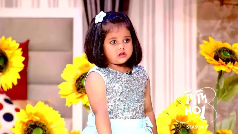 Four Little Princesses Meet Rachana