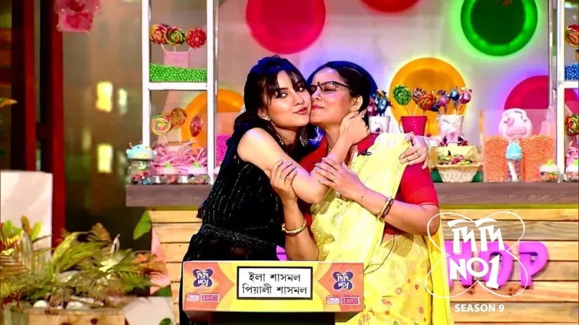 The 'Khelna Bari' Special Episode