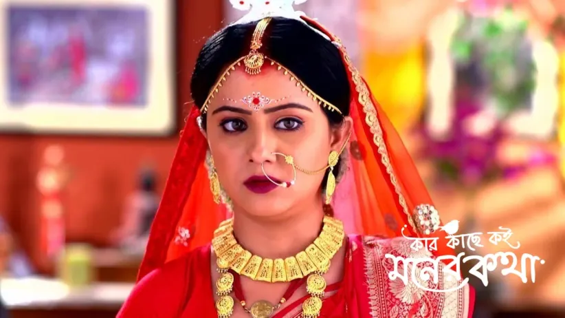 Kajari Asks Shimul about Her Wellbeing
