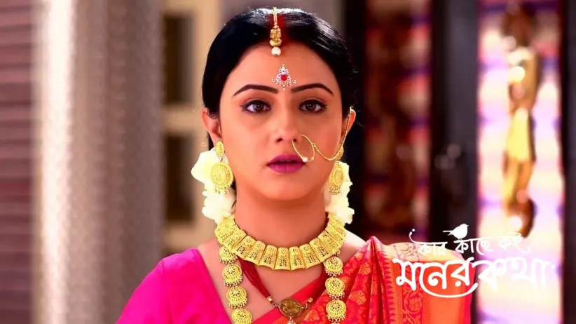 Shimul Gets Emotional Seeing Her Mother