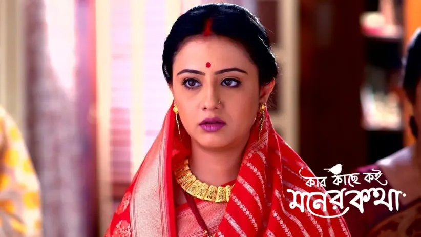Parag's Mother Degrades Shimul