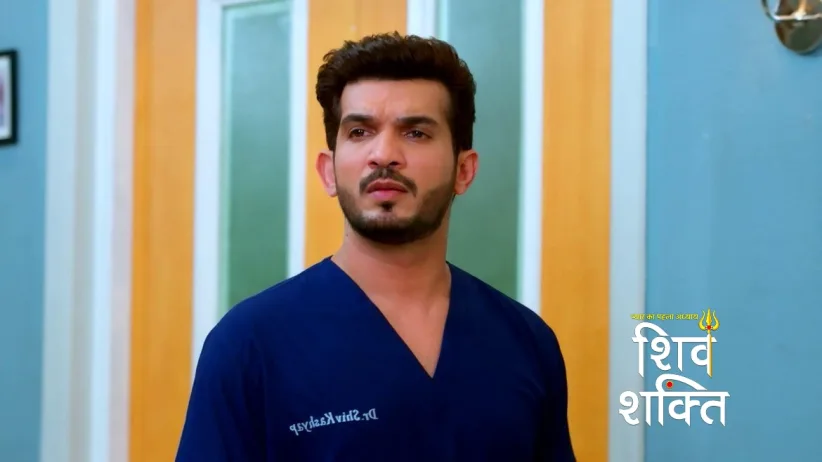 Shiv Searches for Shakti in the Hospital