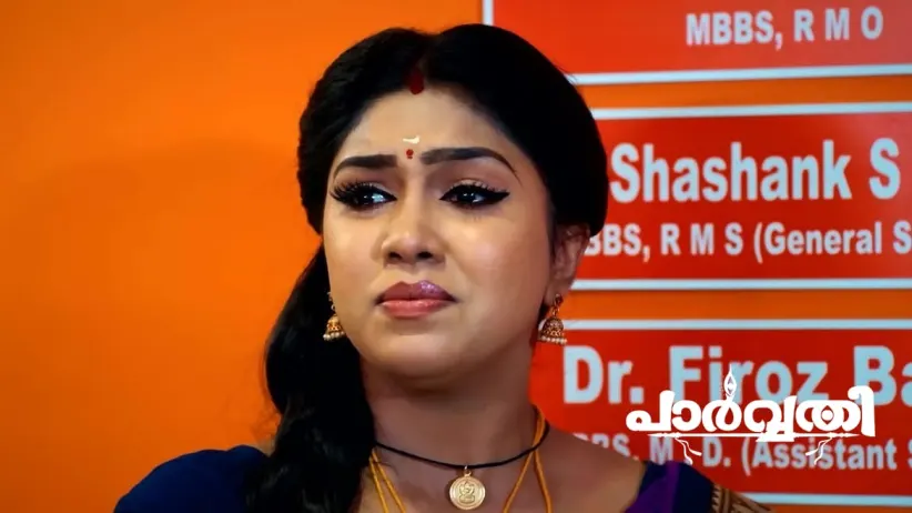 Prabhavathy Returns to Life