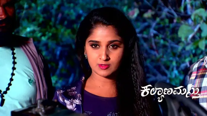 Ganga Reveals Her Truth