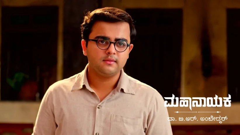 Manchayya Gets Kidnapped