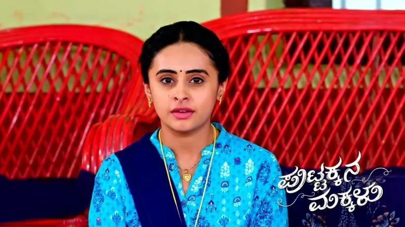 Sneha's Reason for Accepting Kanthi