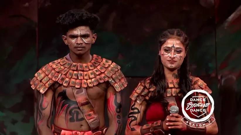 A Unique Get Up Round