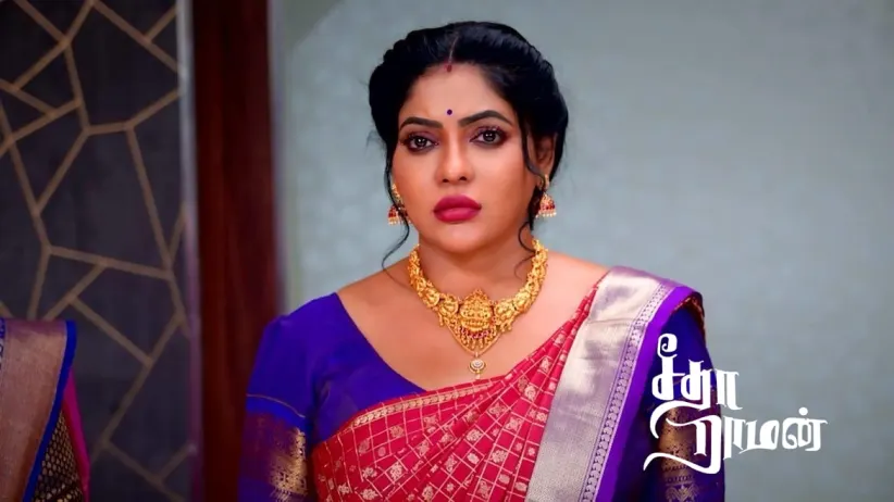 சீதாவின் பிளான் வெற்றி அடைகிறது