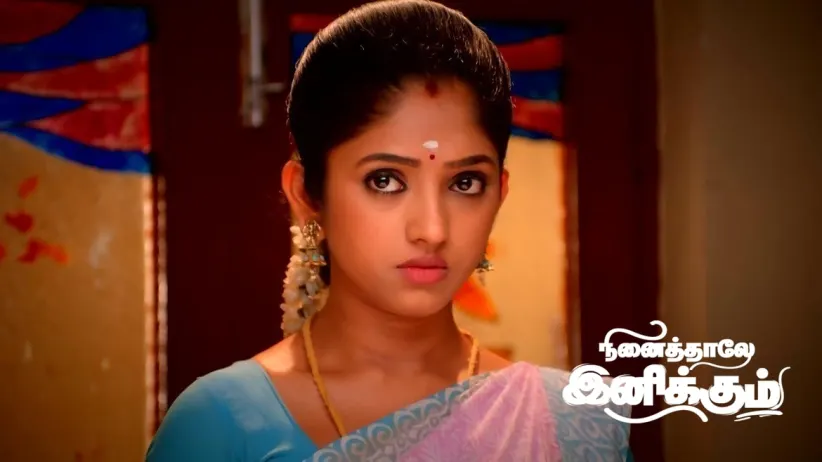 Siddharth Feels Uneasy