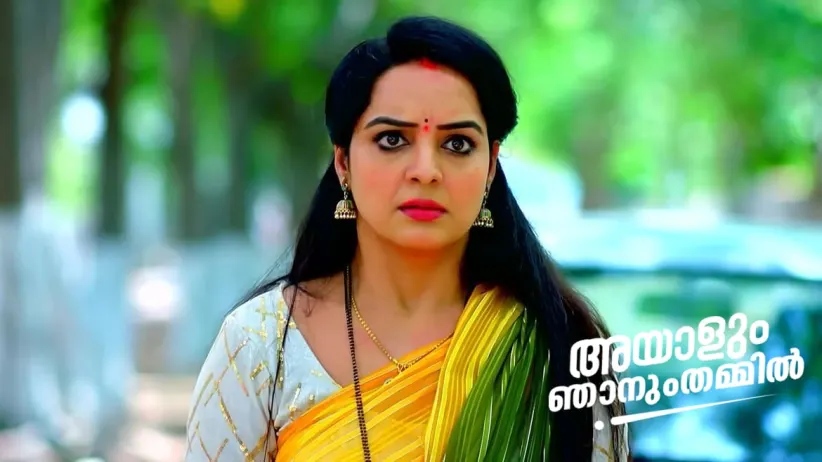 Abhiram Rescues Vasundhara