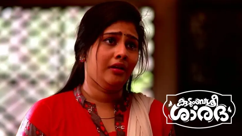 Sreerenjini Alerts Shyama