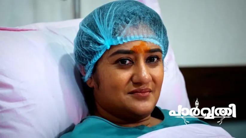 Vinay Locks Up Parvathy