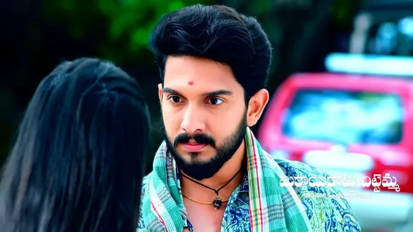 మాధవ్‌‌ని ప్రశ్నిస్తుంది సత్యభామ