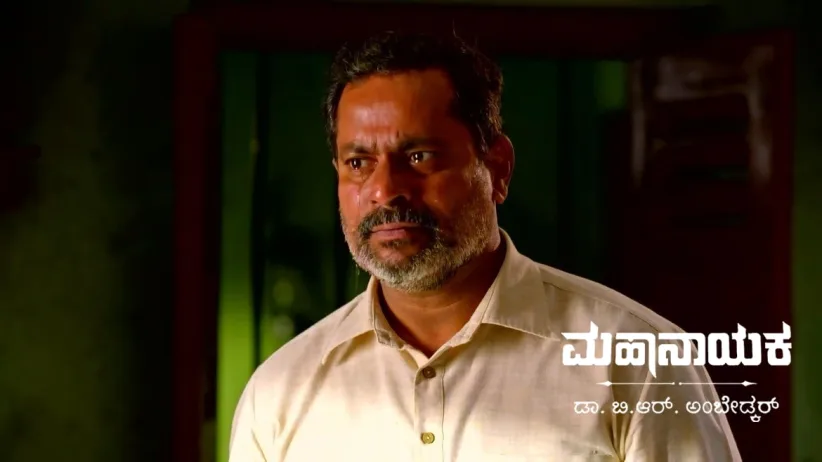 Jijabai's Challenge to Bhim