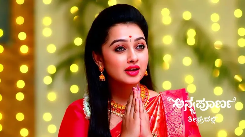 Avani Begins the 'Mangal Gauri' Puja