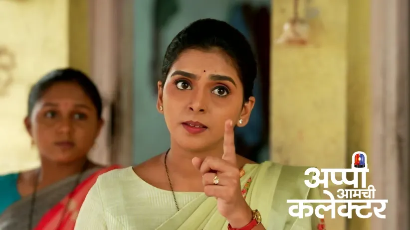 Appi and Sujay Have an Argument over a Case