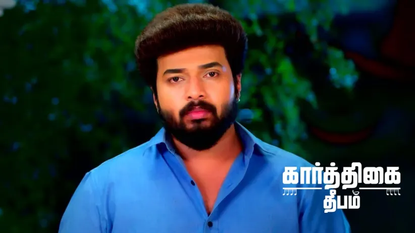 Deepa's Gift to Karthikeyan