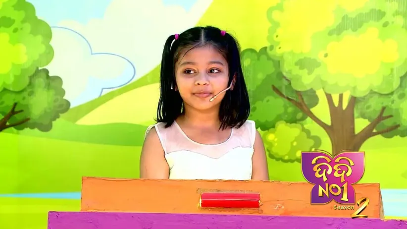 Ananya's Impressive Act