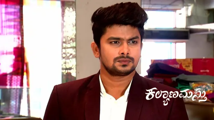 Nithya Gets in Trouble