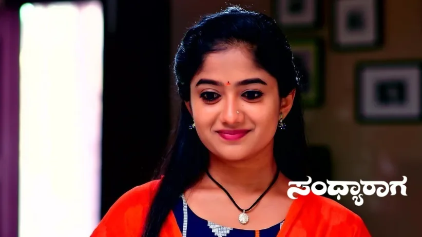 Rajaram Buys Flowers for Janaki