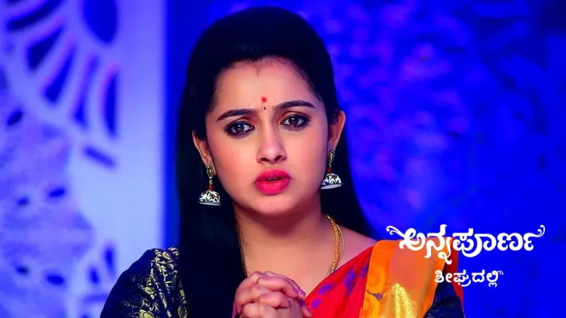 A Daydream Shocks Goutami