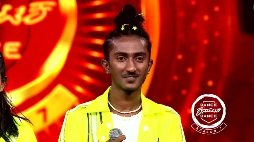 Kousalya Supraja Rama's Cast on the Show