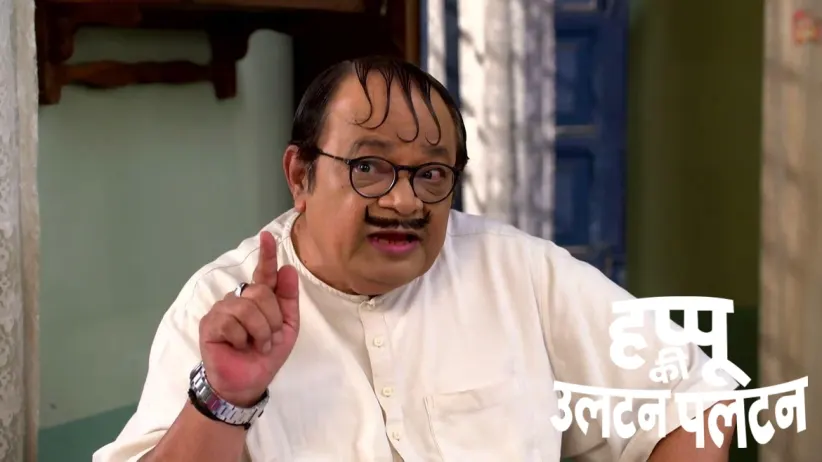 Amma Makes a Decision about Pitaji