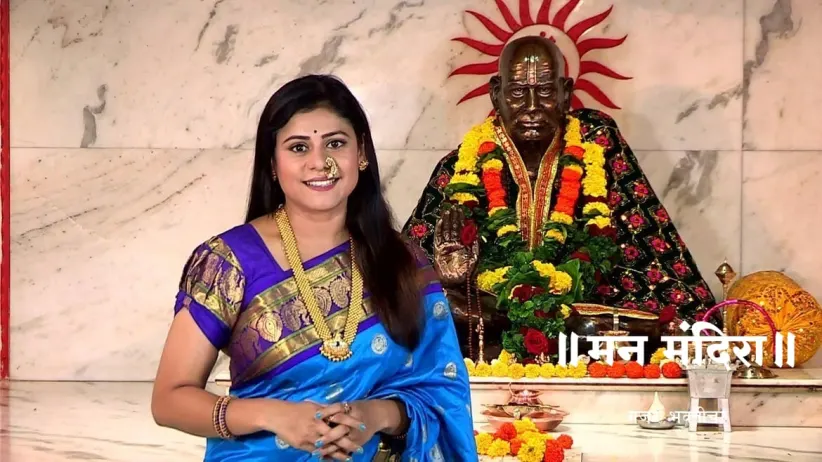 One Must Have Faith and Devotion towards God