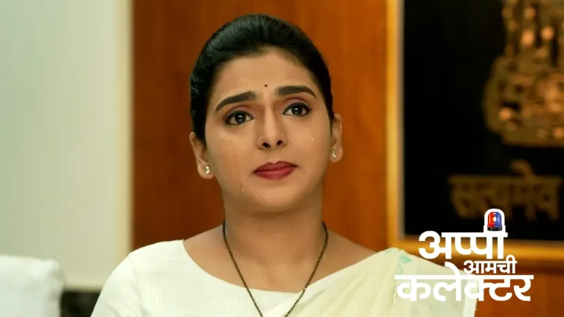 Appi Tests Arjun's Integrity